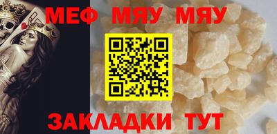 дживик Лесосибирск