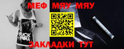 экстази Ливны