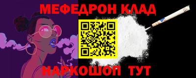 MDMA Premium VHQ Ликино-Дулёво