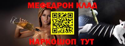 MDMA Premium VHQ Ликино-Дулёво