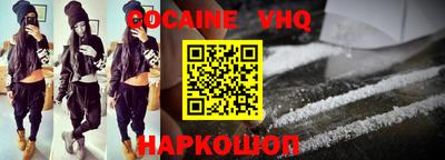 экстази Кумертау