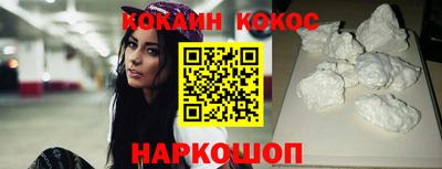 круглые Кулебаки