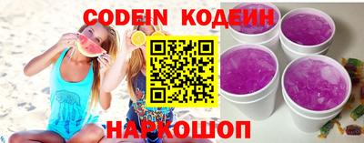 MDMA Premium VHQ Ликино-Дулёво