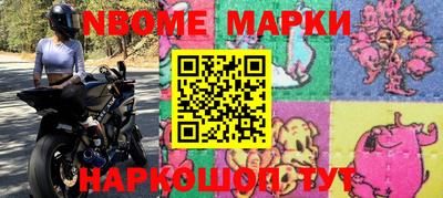 наркотики Малоярославец