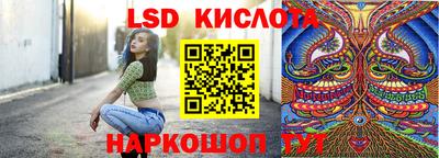 MDMA Premium VHQ Ликино-Дулёво