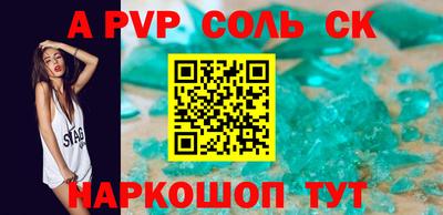 MDMA Premium VHQ Ликино-Дулёво