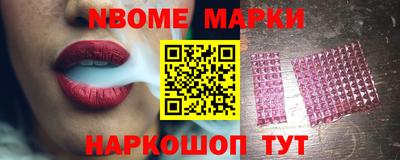 MDMA Premium VHQ Ликино-Дулёво