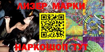 MDMA Premium VHQ Ликино-Дулёво