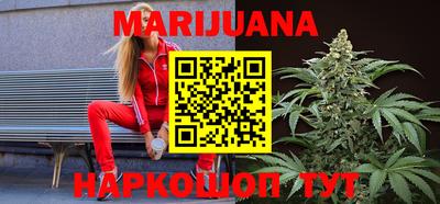 экстази Ливны
