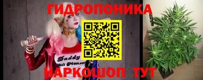 MDMA Premium VHQ Ликино-Дулёво