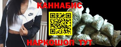 наркотики Малоярославец