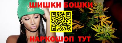 экстази Ливны