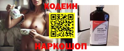 MDMA Premium VHQ Ликино-Дулёво
