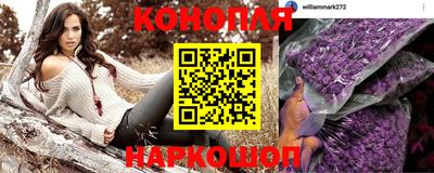 дживик Лесосибирск