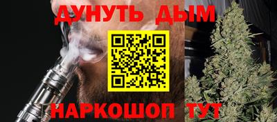 мет Малгобек