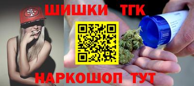 дживик Лесосибирск