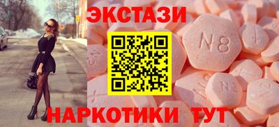 дживик Лесосибирск