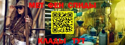 дживик Лесосибирск