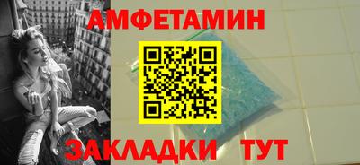 MDMA Premium VHQ Ликино-Дулёво