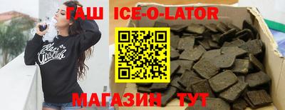 дживик Лесосибирск