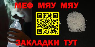 дживик Лесосибирск