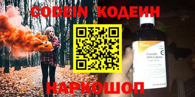 экстази Кумертау