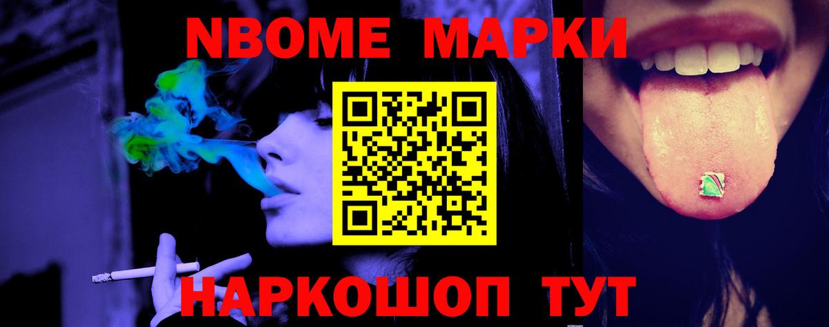 LSD-25 экстази ecstasy  Вход с VPN  LSD-25 экстази кислота  Дзержинский 